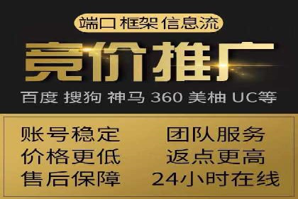 某品牌通过SEM营销推广实现品牌年轻化