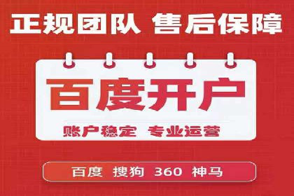 今日头条信息流广告的转化率提升方法——从实际案例中学习
