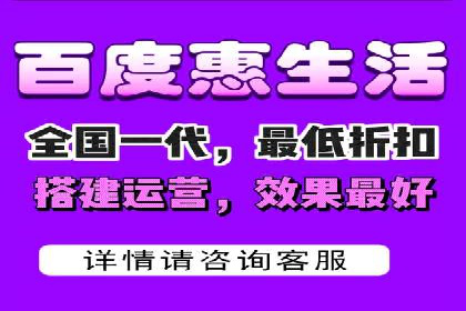 百度竞价个人账户开户案例：创意广告策略助力业务发展