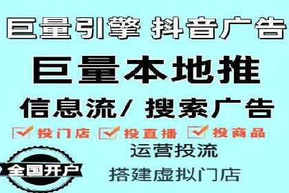 今日头条信息流广告如何助力品牌成长——案例分享